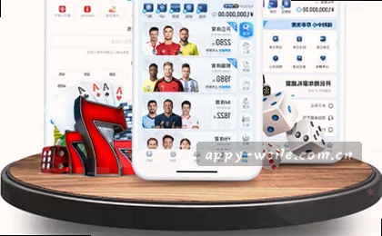 1. 指尖上的世界 2. 轻触即刻拥有 3. 一屏连接万物 4. 滑动解锁精彩 5. 口袋里的助手 6. 点开就是风景